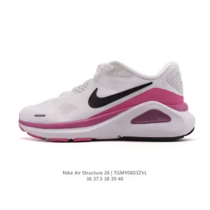 Nike Zoom Structure 26 Women's Stability Running Shoes with Carbon Plate