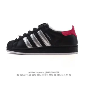 Adidas Superstar 2025 Snake Year Edition Classic Shell Toe Sneakers
