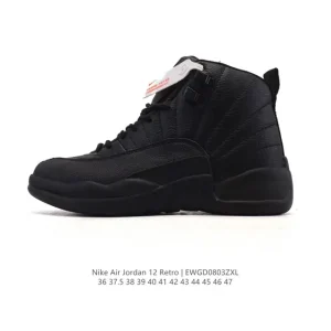 Nike Air Jordan 12 Retro Basketball Shoes for Men and Women