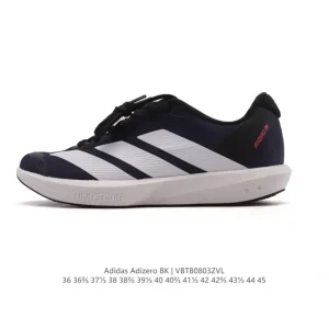 Adidas Adizero Bk Lightweight Breathable Racing Training Shoes Jp8490