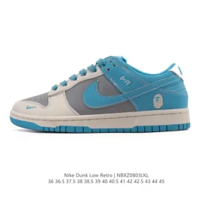 Bape x Nike Dunk Low Classic Retro Skateboarding Shoes