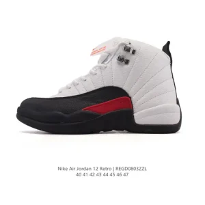 Nike Air Jordan 12 Retro Men's Basketball Shoes