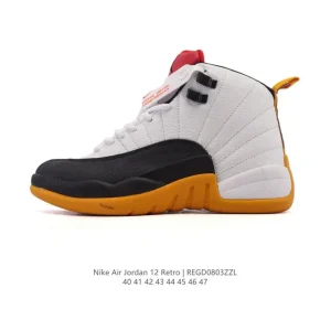 Nike Air Jordan 12 Retro Men's Basketball Shoes - Premium Cushioning