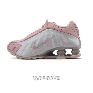 Nike Shox TL Women's Shoes - Thick Sole Height Increase & Classic Design
