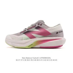 New Balance RC Elite Carbon Plate Marathon Racing Shoes for Men