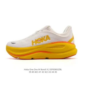 HOKA Bondi 9 Men's Running Shoes - Ultra Cushioned Lightweight Daily Trainer