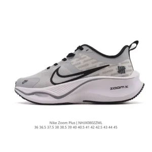 Nike Pegasus Zoomx Plus Running Shoe for Men and Women