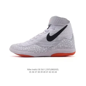 Nike Inflict SE Wrestling Shoes for Men and Women Lightweight Breathable Training Shoes
