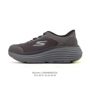 Skechers Stamina Men's Vintage Running Shoes with Memory Foam