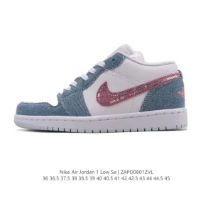 Jordan Air 1 Low Retro Classic Leather Basketball Shoes