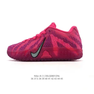 Nike Ja 3 Men's Basketball Shoes - Signature Performance Footwear