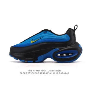 Nike Air Max Portal 2025 Chunky Sneakers for Men and Women