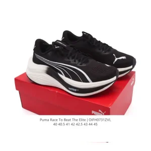 Puma Race To Beat The Elite Lightweight Trail Running Shoes