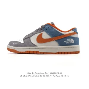 Nike SB Dunk Low Pro Vintage Skate Shoes for Men and Women