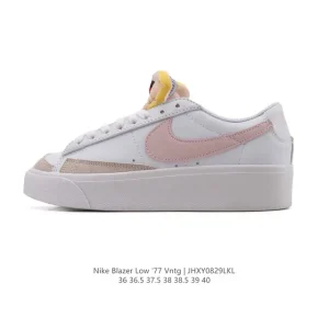 Nike Blazer Low '77 Vntg Women's Vintage Sneaker with Suede Details
