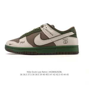 Nike Dunk Low Retro Vintage Skateboarding Shoes with Canvas Upper and Gum Sole
