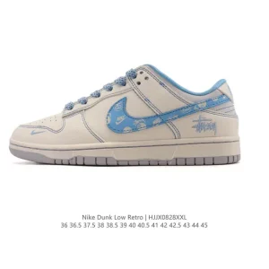 Nike Dunk Low Retro Vintage Basketball Skate Shoes