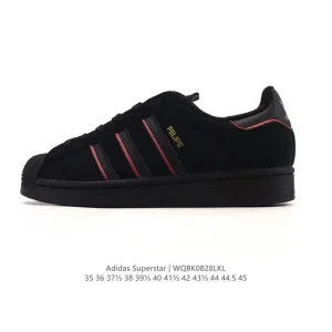 Adidas Superstar 2025 Classic Shell Toe Sneakers for Men and Women
