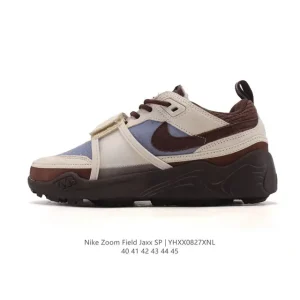 Nike Zoom Field Jaxx Travis Scott Chocolate Brown Men's Basketball Shoes