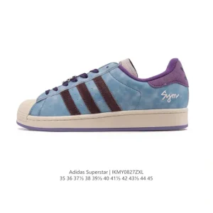 Adidas Superstar 2025 New Classic Shell Toe Unisex Sneakers