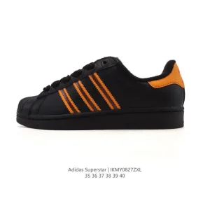 Adidas Superstar 2025 Women's Classic Shell Toe Sneakers