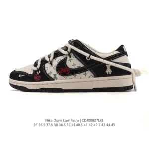 Nike SB Dunk Low Pro Vintage Skateboarding Shoes with Leather Upper and Dual Laces
