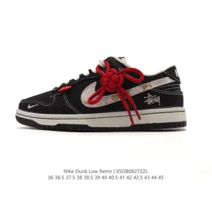 Nike SB Dunk Low Pro Vintage Skate Shoes for Men and Women