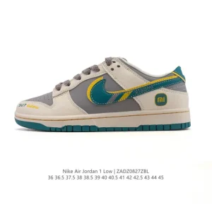 Nike Dunk Low Retro Vintage Basketball Shoes for Men and Women