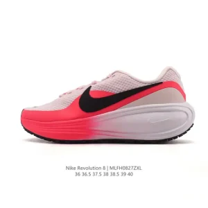 Nike Revolution 8 Women's Running Shoes - Breathable Cushioned Sneakers