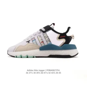 Adidas Nite Jogger Boost Running Shoes with 3M Reflective Details
