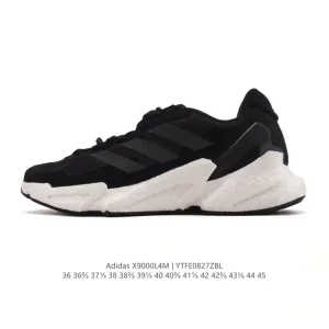 Adidas X9000L4 Boost Running Shoes with Explosive Energy Return