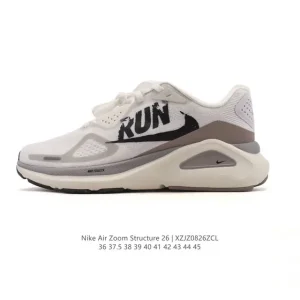 Nike Zoom Structure 26 Men Women Running Shoes Carbon Plate Stability Cushioning