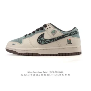 Nike Dunk Low Retro Vintage Basketball Skate Shoes for Men and Women