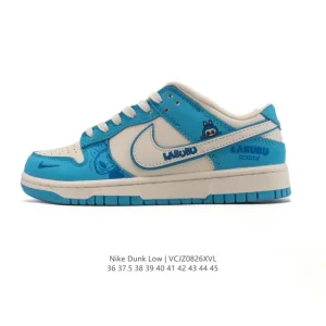 Nike Dunk Low Retro Vintage Basketball Skate Shoes