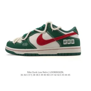 Nike Dunk Low Retro Vintage Basketball Skateboarding Shoes
