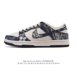 Nike Dunk Low Retro Vintage Basketball Skateboarding Shoes