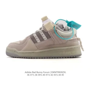 Adidas Bad Bunny Forum Shoes Limited Edition Collaboration Sneakers