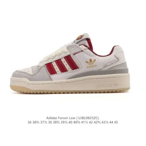 Adidas Originals Forum Low Retro Leather Sneakers Year of the Snake Edition