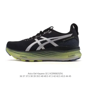 ASICS Gel-Kayano 32 Men's Stability Running Shoes with 4D Guidance System