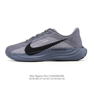 Nike Reactx Pegasus Plus Next Nature Running Shoes
