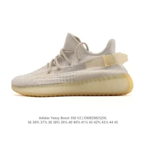 Adidas Yeezy Boost 350 V2 Basf Running Shoes