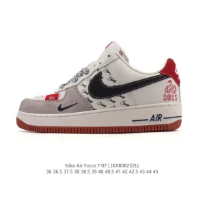 Nike Air Force 1 2025 Low Snake Year Edition White Leather Sneakers