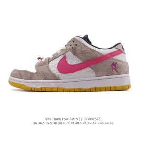 Nike SB Dunk Low Pro Vintage Leather Skateboarding Shoes for Men and Women