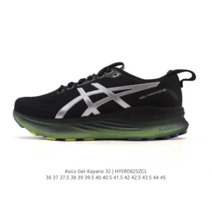 ASICS Gel-Kayano 32 Men's Running Shoes - Stability & Cushioning