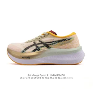 ASICS Magic Speed 4 Carbon Plate Running Shoe for Marathon Racing