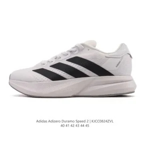 Adidas Adizero Duramo Speed 2 Running Shoes for Men