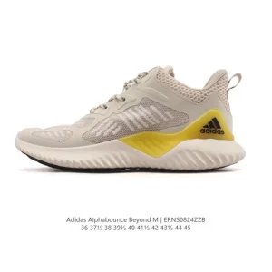 Adidas Alphabounce Beyond Men's and Women's Running Shoes