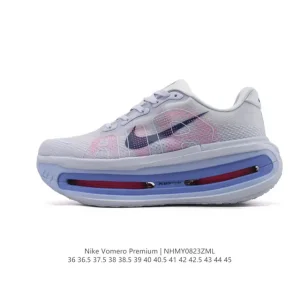 Nike Vomero Premium Cushioning Running Shoes for Marathon Training
