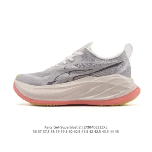 ASICS Superblast 2 Lightweight Running Shoes for Long Distance Training