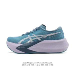 ASICS Magic Speed 4 Carbon Plate Running Shoe for Marathon Racing